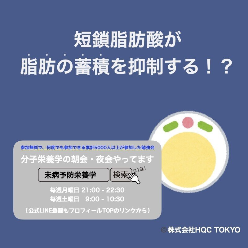 instaたんさとしぼう.002