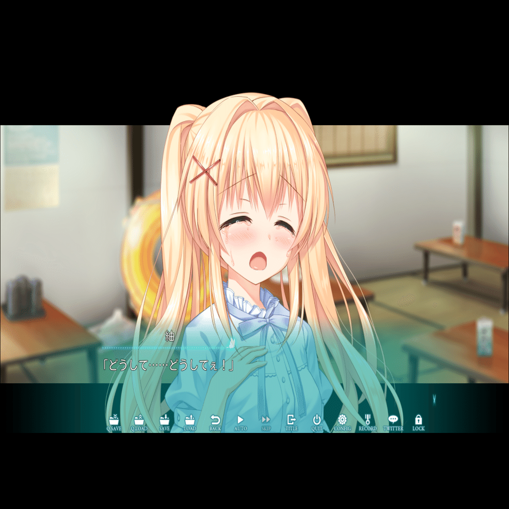 Summer Pockets REFLECTION BLUE 水織静久√ 感想｜なる