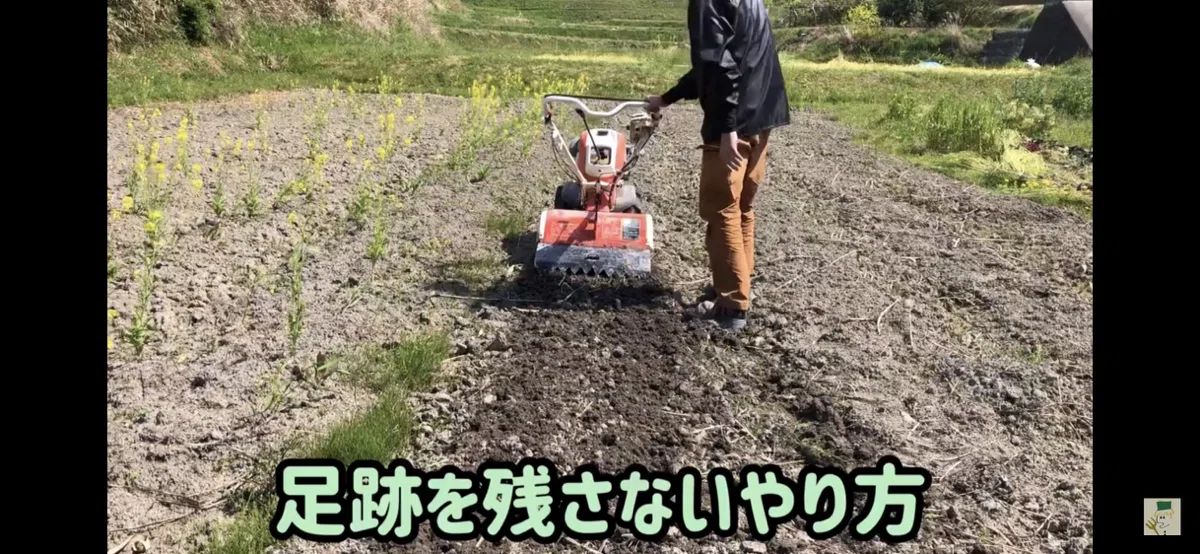 家庭菜園におすすめ】耕運機kubota.TRS600陽菜 紹介動画｜井上寅雄農園