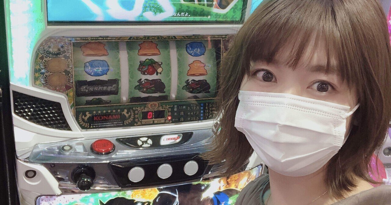 エクス アリーナ柏 の新着タグ記事一覧 Note つくる つながる とどける エクス アリーナ柏 の新着タグ記事一覧 Note つくる つながる とどける