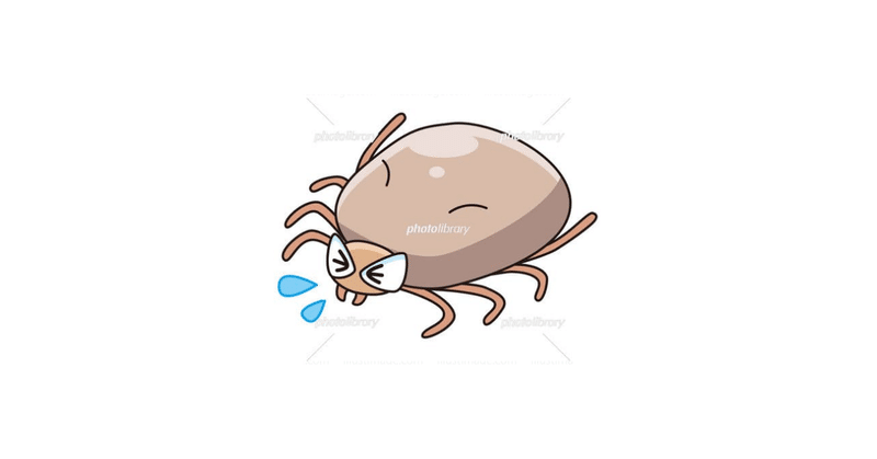 Gw直前 害虫ランキング マダニ イエダニ これまたいいこと教えます こにー イクメンは革作家 Note