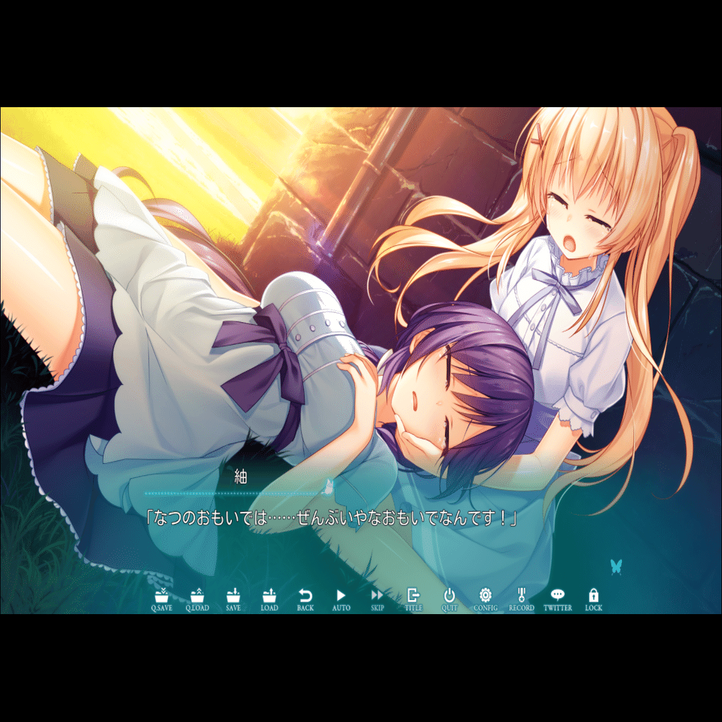 Summer Pockets REFLECTION BLUE 水織静久√ 感想｜なる