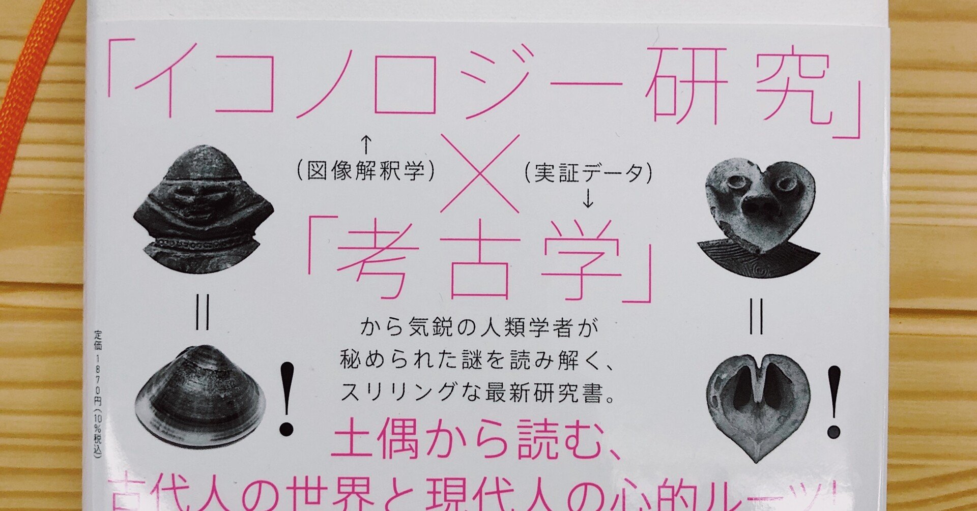 5358a5df4feac19ae55ed56ba3ebd1