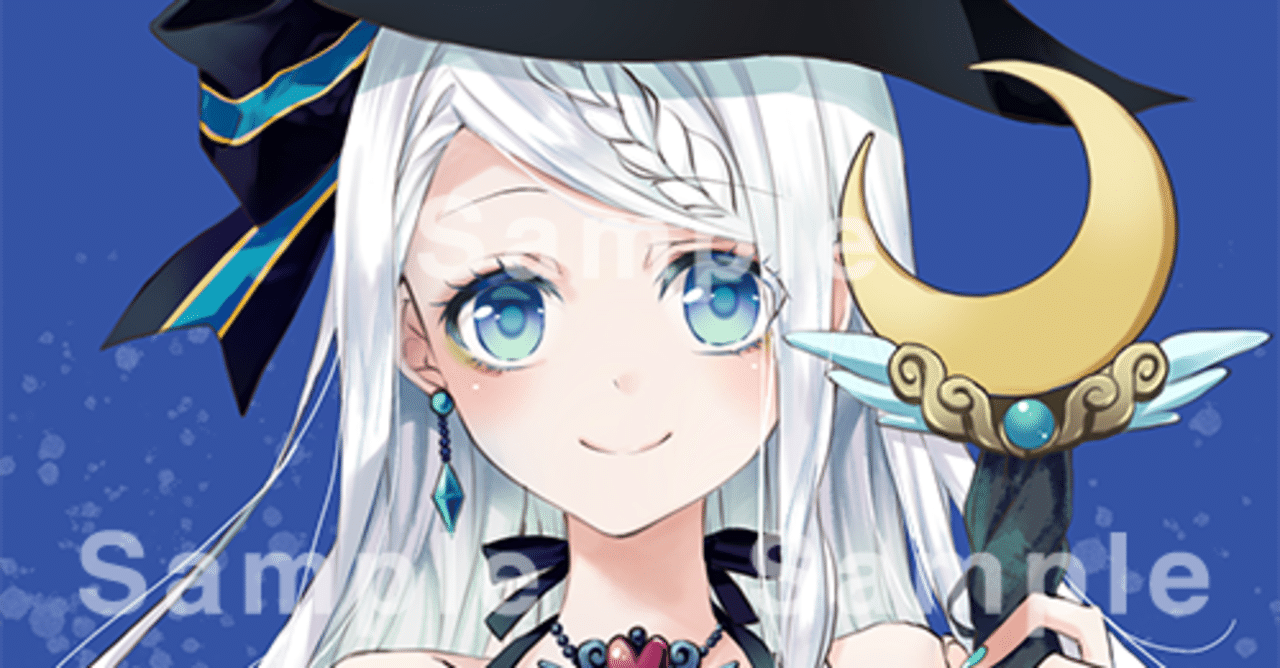 Skimaでコミッションを受けてみた 依頼 発注時に気をつけたいこと 海音さと Note Skimaでコミッションを受けてみた 依頼 発注時に気をつけたいこと 海音さと Note
