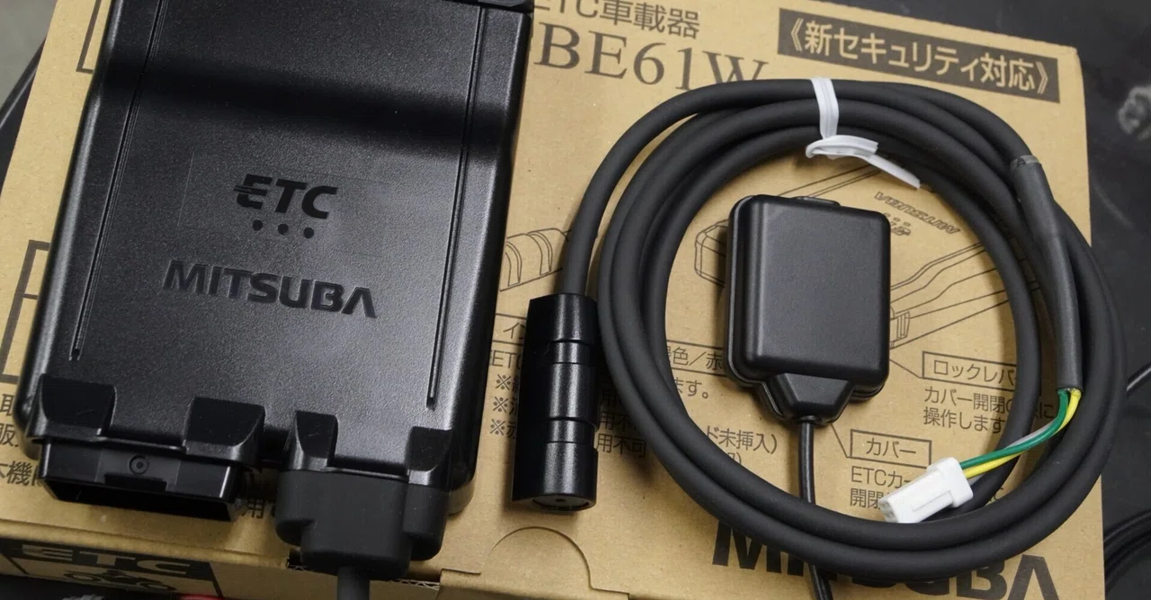 ETC 心地よい MSC-BE61 新セキュリティ対応品