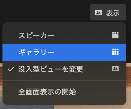 スクリーンショット 2021-04-28 19.53.49