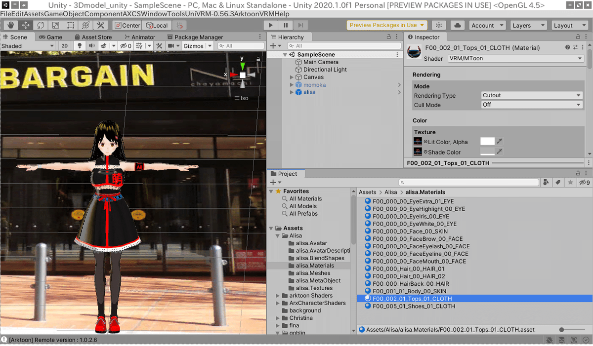 スクリーンショット_2021-04-28_19-58-56