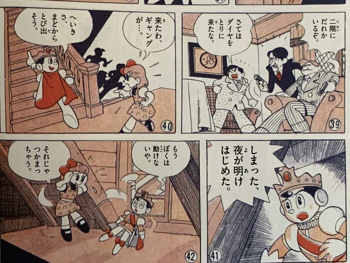 画像4