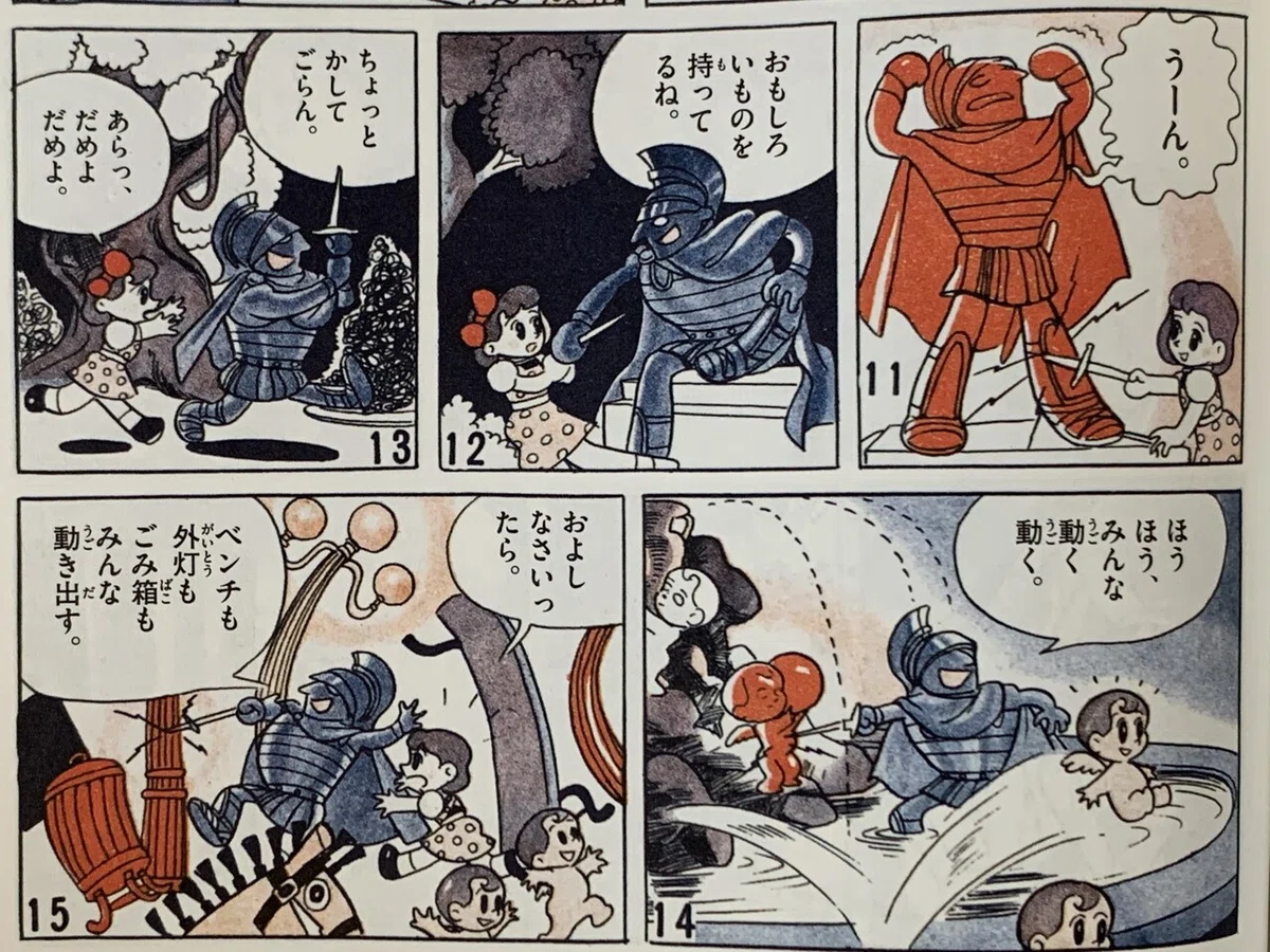 画像7