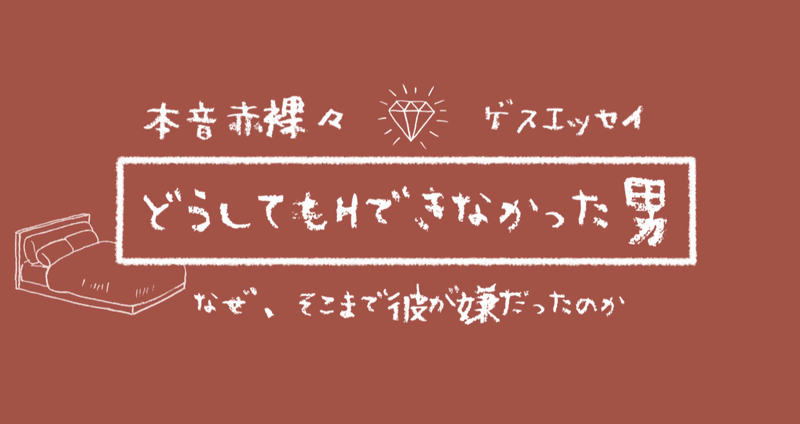 マガジンのカバー画像