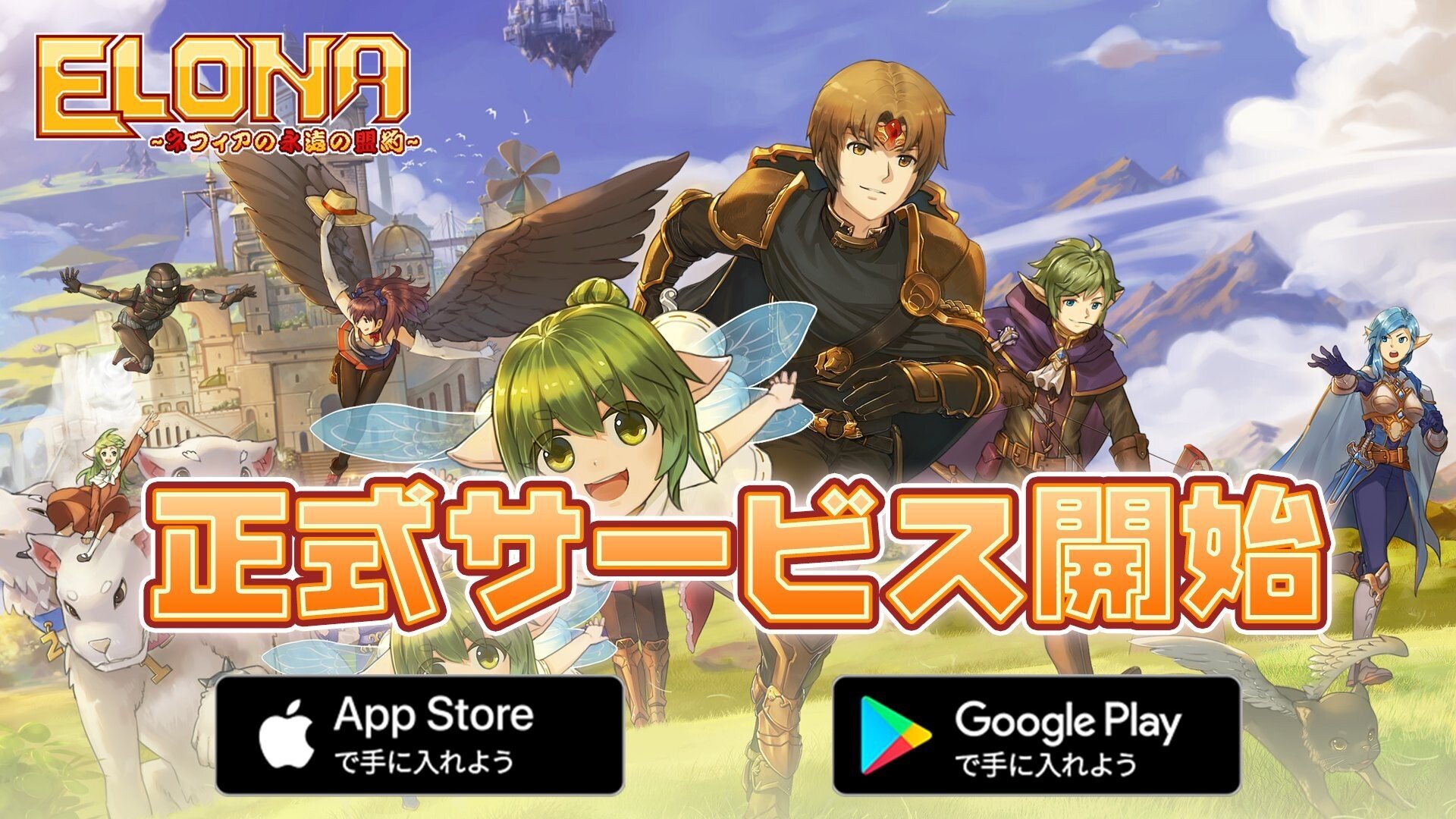 スマホで学ぶ倫理観の欠如 やろうよエロナ Jassun Note スマホで学ぶ倫理観の欠如 やろうよエロナ Jassun Note
