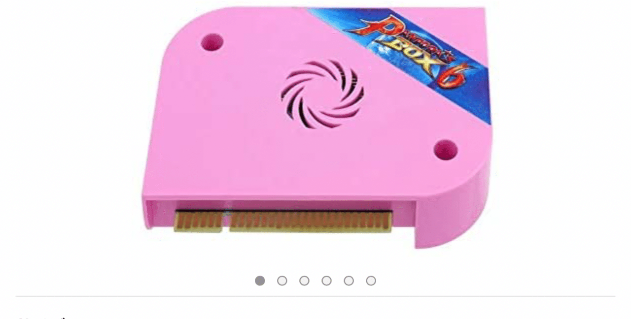 Amazon】□TAPDRA Arcade Jamma Board Pandora Box 6 3A  1300マルチゲーム□商品のレビュー｜只ひろ@tadanohi