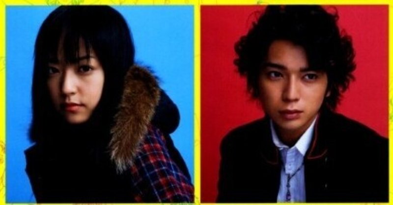 ドラマ感想 レビュー 花より男子2 リターンズ 07 前作の勢いに豪華さを加えた続編 Oil Note ドラマ感想 レビュー 花より男子2 リターンズ 07 前作の勢いに豪華さを加えた続編 Oil Note