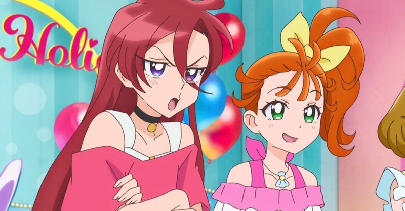 プリキュアで学ぶ英語 9 2 ってオイ トロプリ 9 より Ryo Note プリキュアで学ぶ英語 9 2 ってオイ トロプリ 9 より Ryo Note
