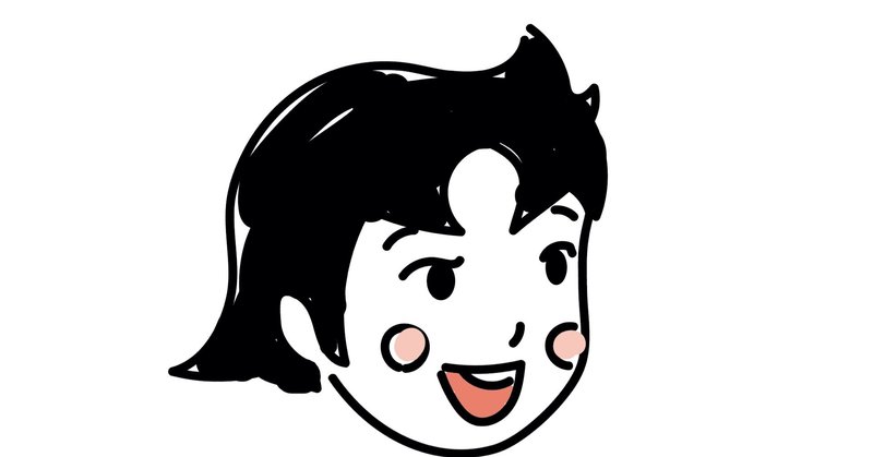あなたの知らないハイジ たくじ Note あなたの知らないハイジ たくじ Note