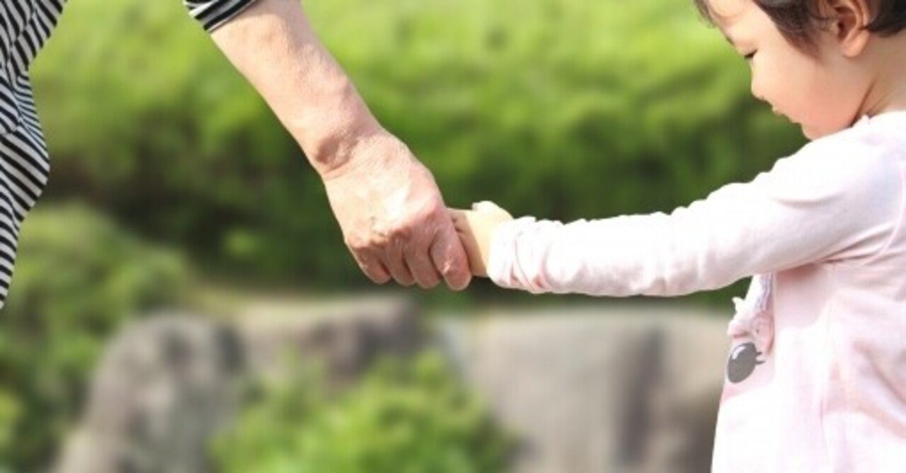 子どもに関心がない親 ってどういうこと Junko Note