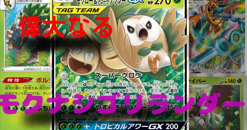 ジュナイパー 弱い