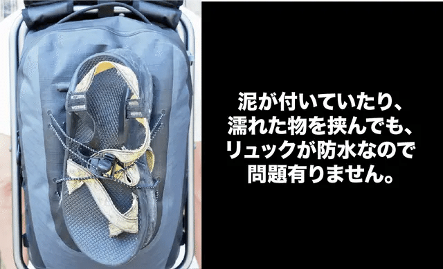 【未使用】ISPACK HQ-XL × セレッソ大阪 イスパック バックパック ISPACK イスパック HQXL BLACK ブラック IS-HX02 : ISPACK OFFICIAL