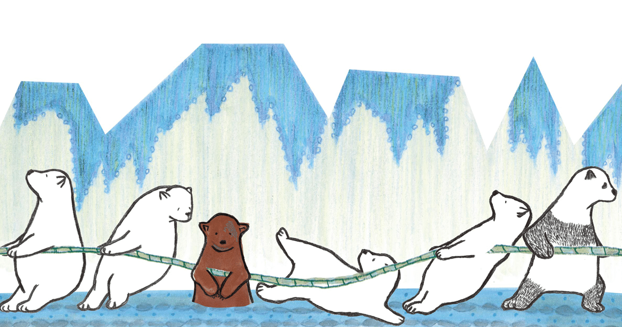 ぐーで たまたま 偶然 たまたま ぐでぐでぐでたまー とま Note