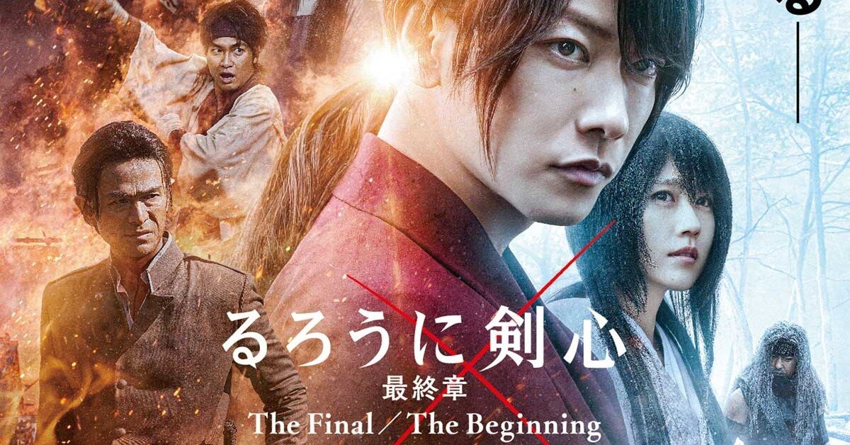 心を動かすストーリー構造とは るろうに剣心 最終章 The Final より 吉田 和也 Icare Vpom マーケティングをストーリーテリングとテクノロジーで Note 心を動かすストーリー構造とは るろうに剣心 最終章 The Final より 吉田 和也 Icare Vpom マーケティングをストーリーテリングとテクノロジーで Note