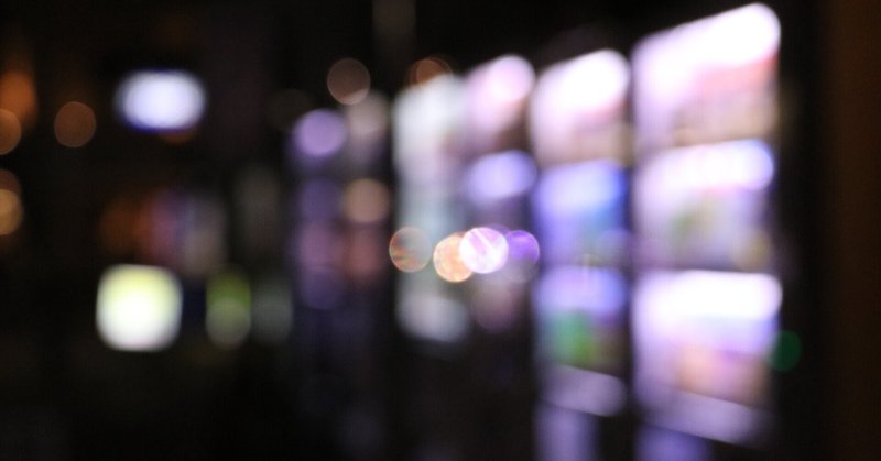 ココアがペットボトルで販売されない理由 うおけん ココア note