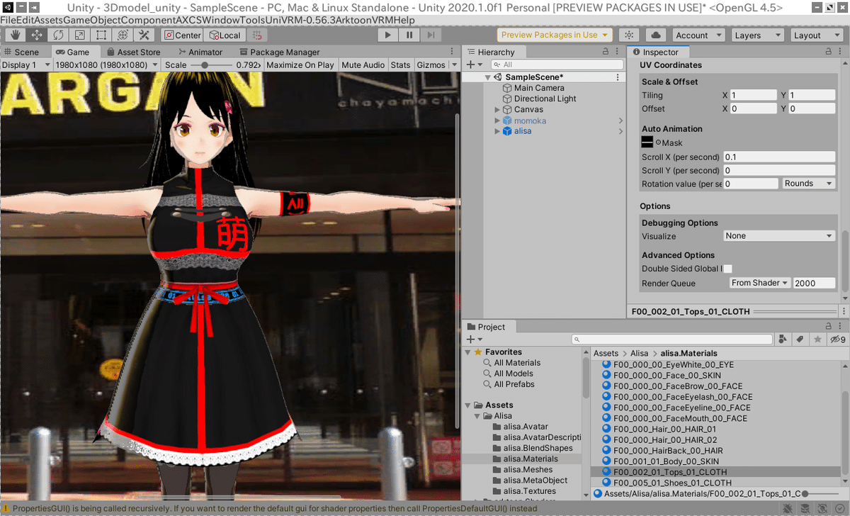 スクリーンショット_2021-04-28_22-08-57