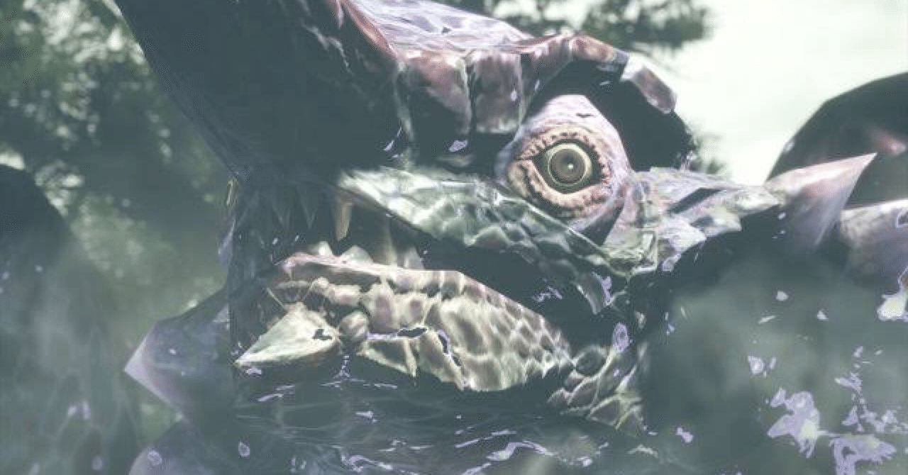 やっぱりドス古龍はかっこいい オナベ Note