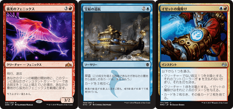 パイオニア環境分析のつもり（4/17～4/28）大学がパイオニアを