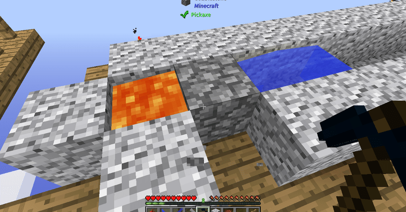 Minecraft Gregicality Skyblock 2 モンスタートラップと丸石製造機 Gregtechce なたい Note