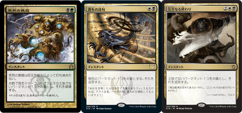 パイオニア環境分析のつもり（4/17～4/28）大学がパイオニアを