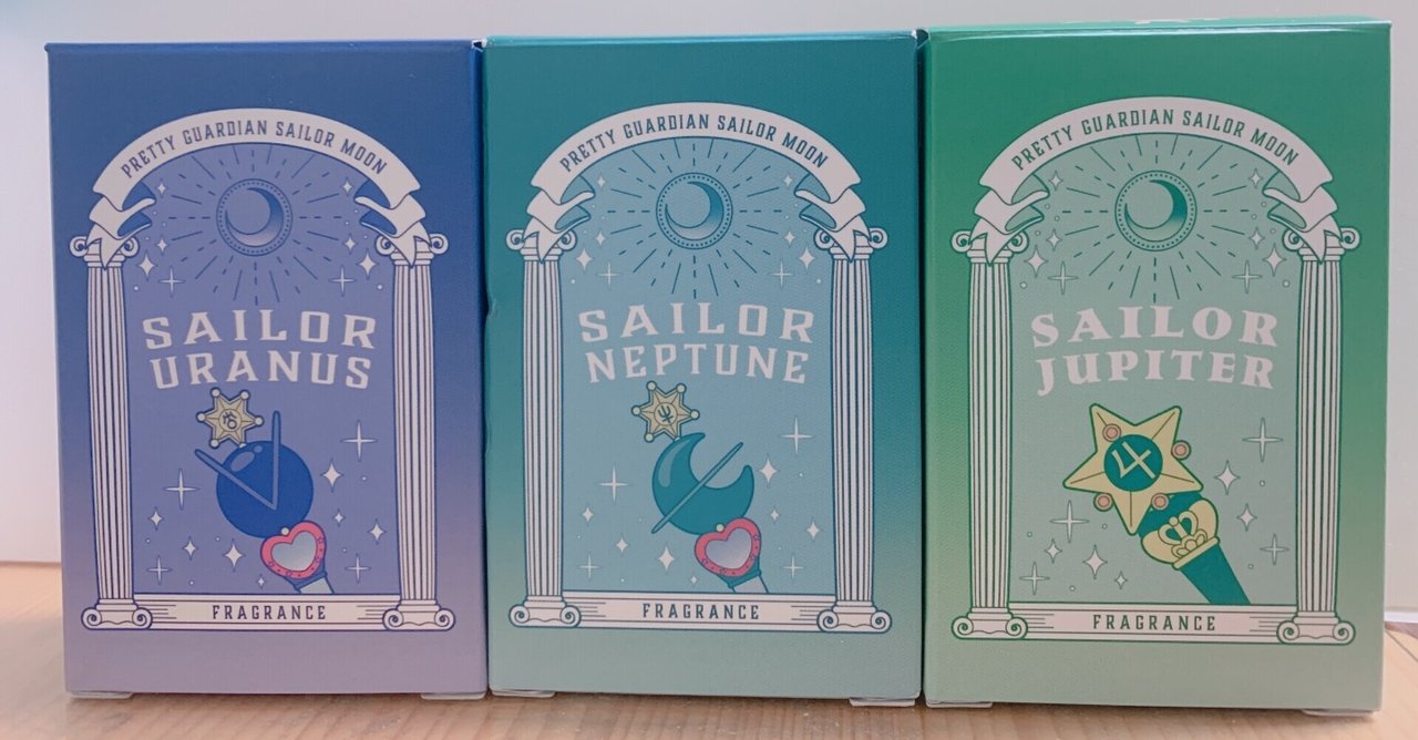 primaniacs 美少女戦士セーラームーン ネプチューン 香水 フレグランス