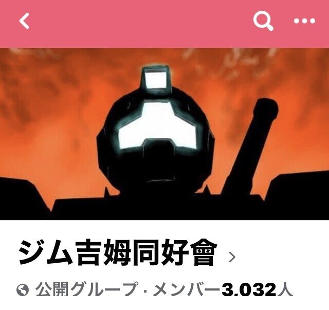 変でおかしくちょっと変わった中国語の言い分けを考える 翻訳の代行 見積なら スピード翻訳