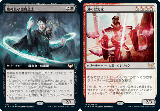 パイオニア環境分析のつもり（4/17～4/28）大学がパイオニアを