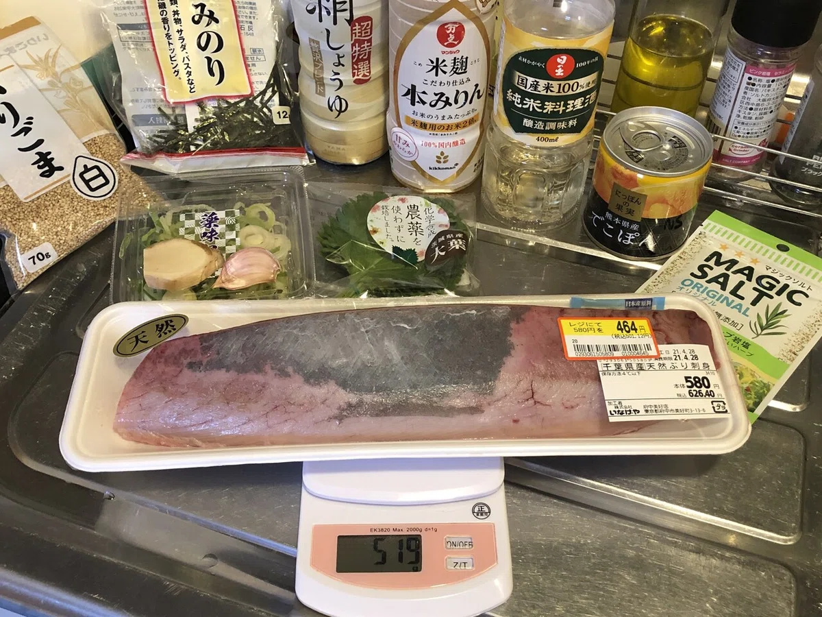 画像1
