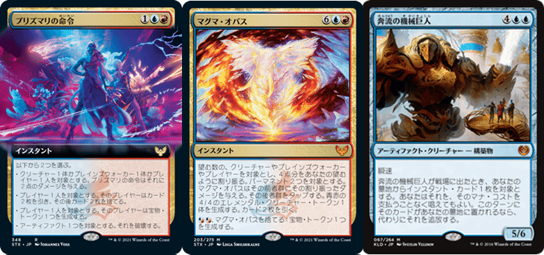 パイオニア環境分析のつもり（4/17～4/28）大学がパイオニアを