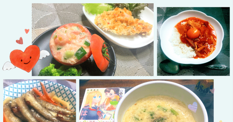 初めまして。"マンガ飯" を作っています。