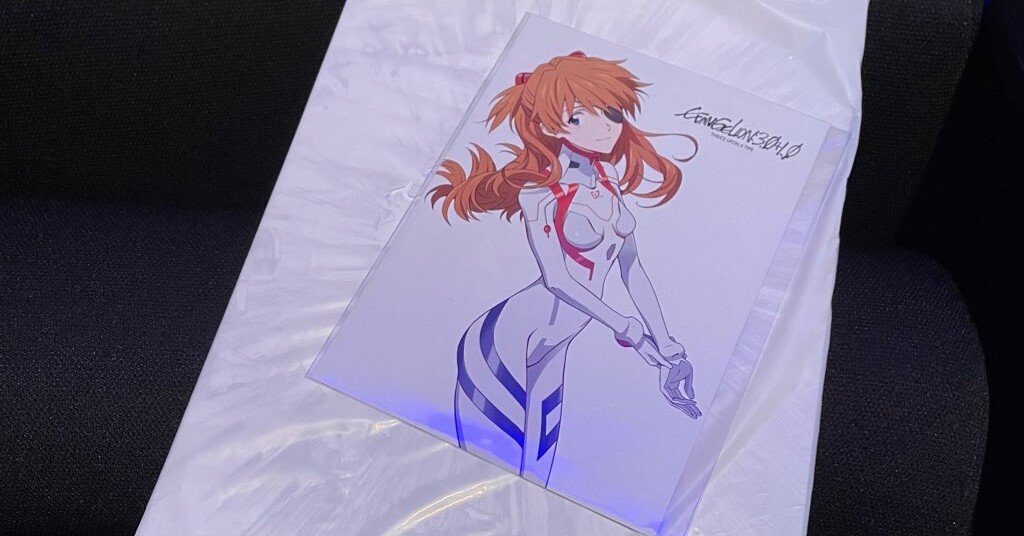 44571873dfe30e4d2519d7aca3bc6b