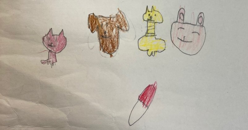 捨てられない子どもの描いた絵はどうしたらいいの いい方法教えます えすさん Note 捨てられない子どもの描いた絵はどうしたらいいの いい方法教えます えすさん Note