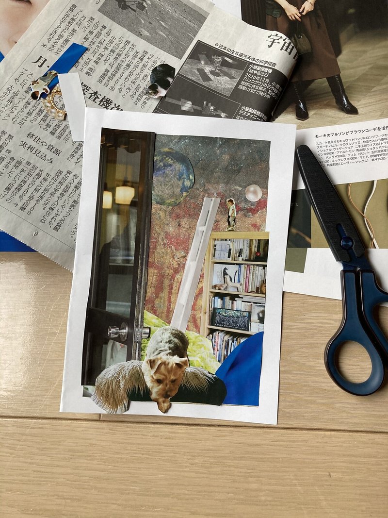 おうち時間 古雑誌 古新聞を使って超簡単作品作りを愉しむ ファンシー手帖 Note