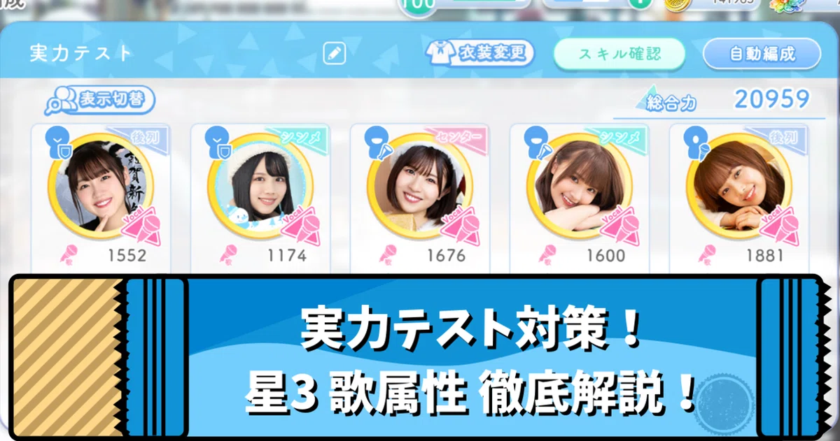 ひなこ！様 確認ページ （ひなこ」とよむ全ての名前例や字画数一覧 
