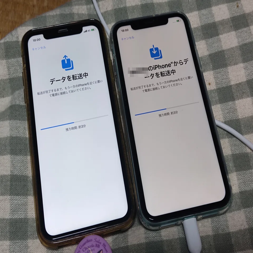 iPhone XRからiPhone 11に買い替えた話｜やました あぶら