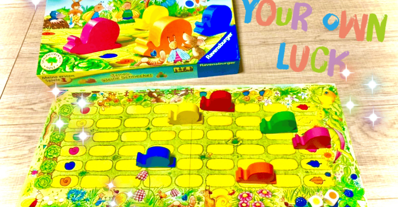 Ravensburger テンポかたつむり 2mvetro Amazon.co.jp: Ravensburger テンポかたつむり : おもちゃ