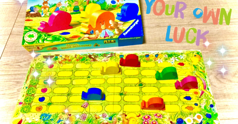 知育 ボードゲーム ３歳から楽しめる超入門レースゲーム テンポ かたつむり そーや 保育 子育て 海外 フォロバ100 Note