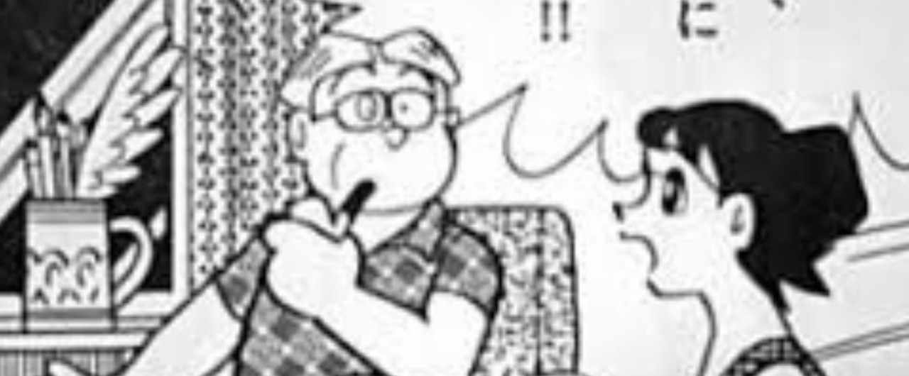 涙腺 ちゃんと仕事してほしい うさ Note