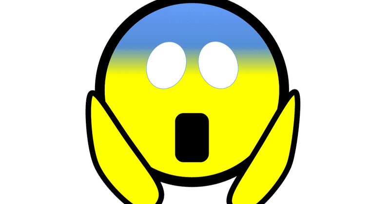 頼ることができない人へ かぼす 心を少し軽くするroom Note