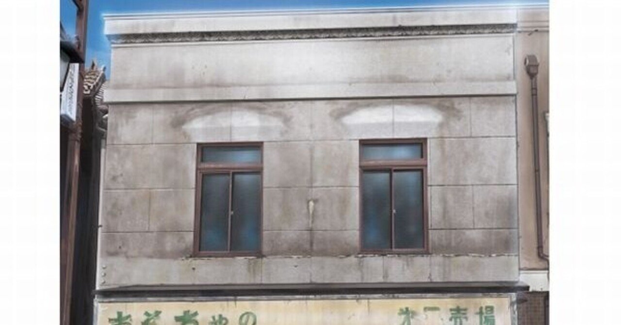 おびつ玩具店 第二売場 ひとり出版社 仙波書房 Note おびつ玩具店 第二売場 ひとり出版社 仙波書房 Note