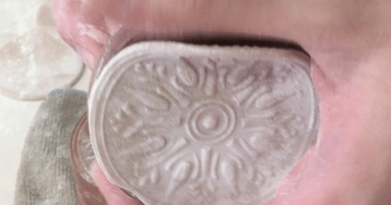 コルツェッティ ペペロンチーノマン Note