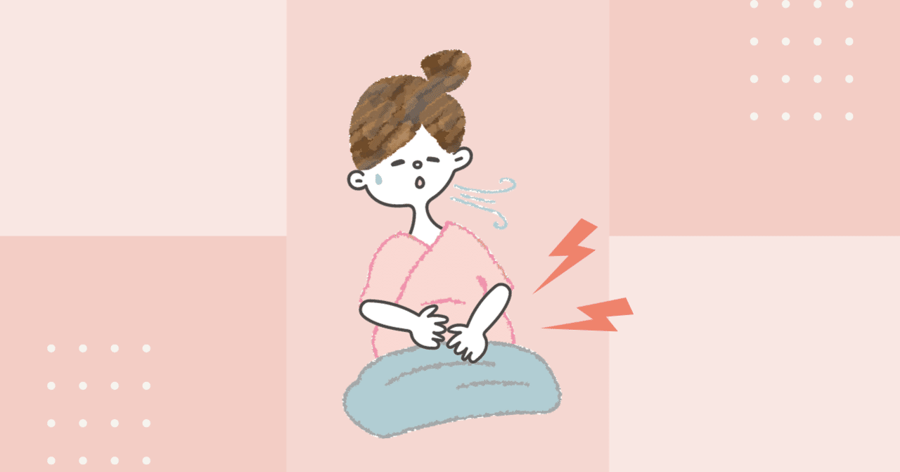 体験談 出産は より痛いって本当 陣痛の痛みを乗り切るコツ ちゃき 田原未沙記 Note 体験談 出産は より痛いって本当 陣痛の痛みを乗り切るコツ ちゃき 田原未沙記 Note