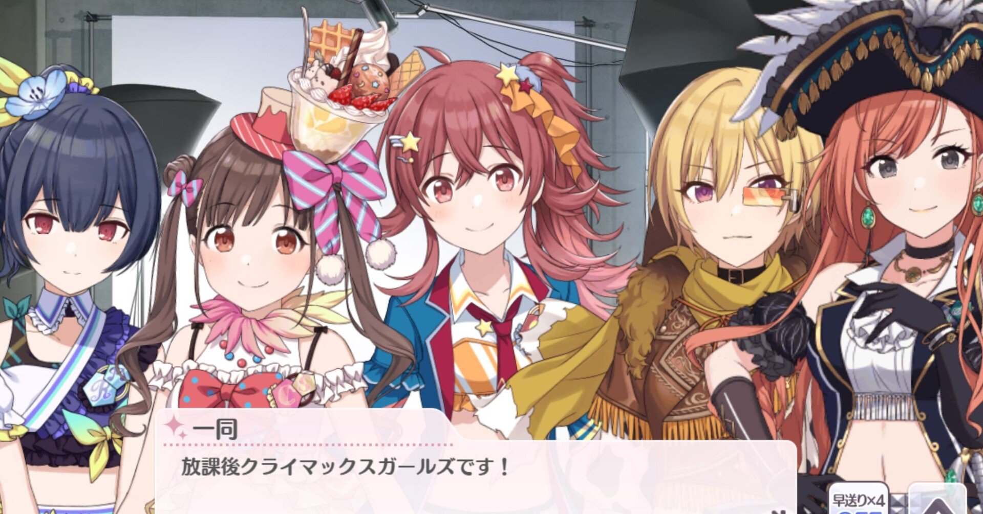 放クラメンバーの名前に隠された法則 大口むにゃむにゃ Note 放クラメンバーの名前に隠された法則 大口むにゃむにゃ Note