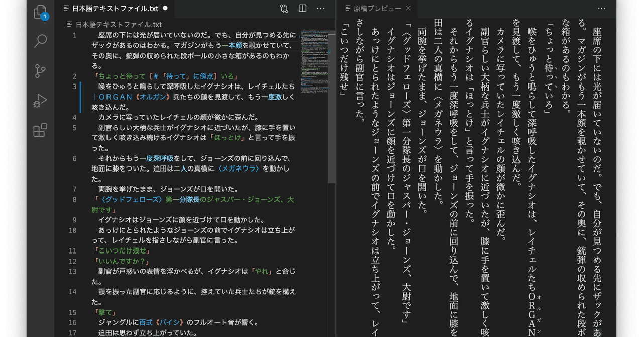 商品画像：PHPで&#文字を通常文字にもどす。 | ホームページ制作 オフィス 1